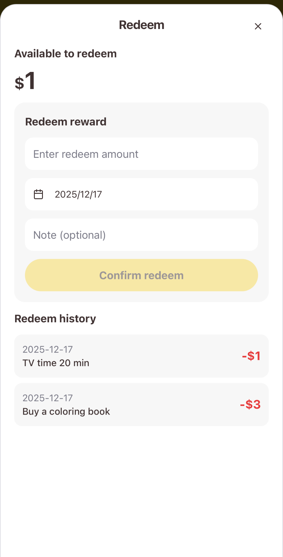 Withdrawal screenshot